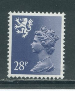 Great Britain SMH52  MNH cgs