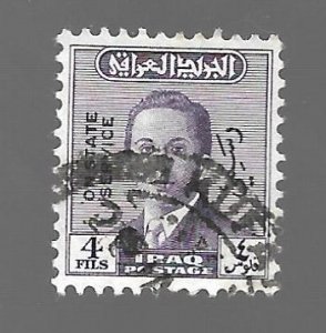 Iraq 1955 - U - Scott #O151 *
