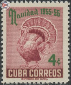 Cuba 1955 Scott 548 | MNH | CU25068