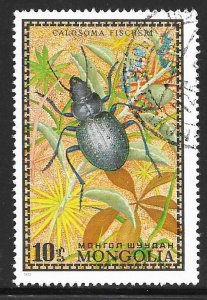 Mongolia 667: 10m Fischer's Caterpillar Hunter (Calosoma fischeri), CTO, VF