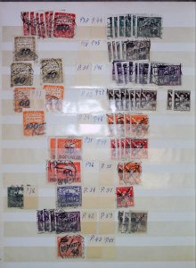 Czechoslovakia Early Stamps Used Excellent Lot for Studying LR104P34-