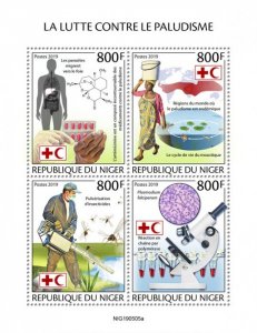 NIGER - 2019 - Fight Against Malaria - Perf 4v Sheet - Mint Never Hinged