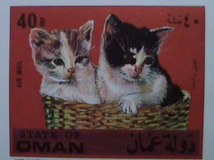 OMAN-AIRMAIL-LOVELY BEAUTIFUL CATS-IMPERF- MNH S/S-VF  WE SHIP TO WORLD WIDE