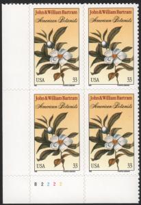 SC#3314 33¢ John & William Bartram Plate Block: LL #B2222 (1999) SA