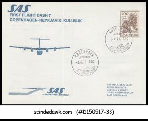 DENMARK - 1979 SAS FIRST FLIGHT COVER