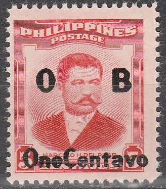 Philippine Is  #O61 MNH  (S7426)