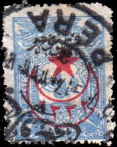 Turkey Scott P150 Used.