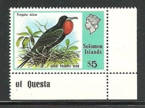 Album Treasures Solomon Islands Scott # 331 Great Frigate Bird Mint NH