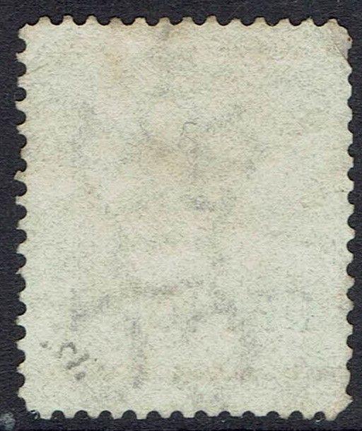 BRITISH GUIANA 1881 SHIP 1 OFFICIAL ON 48C NO GUM 