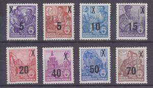 German Dem Rep Sc 216-223 MNH. 1954 Redrawn Definitives, cplt set, fresh, VF