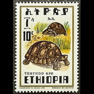 ETHIOPIA 1976 - Scott# 812 Tortoises 10c LH