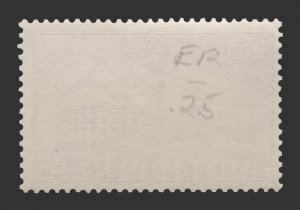 Philippines 1962 Stamp Scott # E12. Unused.