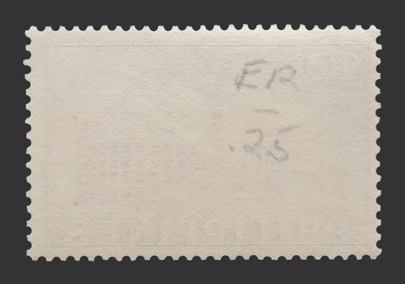 Philippines 1962 Stamp Scott # E12. Unused.