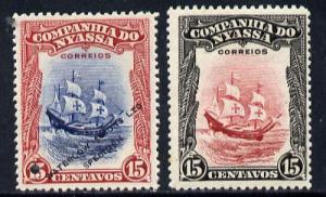 Nyassa Company 1921 Vasco da Gama's Flagship St Gabriel 1...