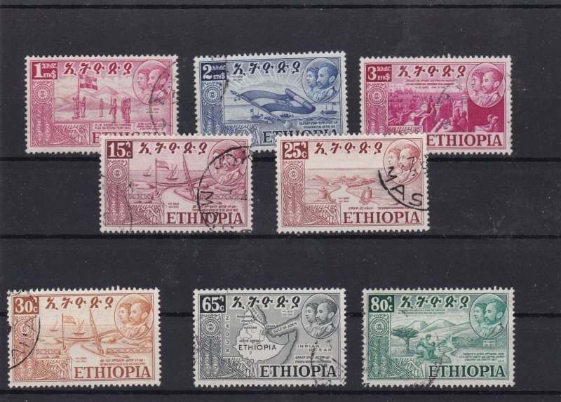 ethiopia 1952 federation eritrea with ethiopia used stamps Ref 8135