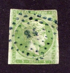 Greece      3          used       CV $150.00
