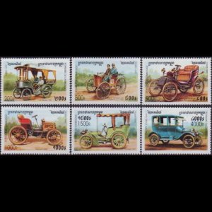 CAMBODIA 1999 - Scott# 1811-6 Antique Cars Set of 6 NH