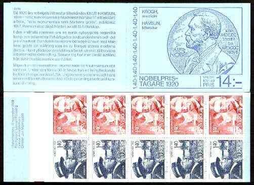 Booklet - Sweden 1980 Nobel Prize Winners of 1920 14k boo...