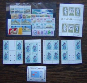 Fiji UPU Lloyds List Swaziland 1978 Coronation Tokelau Fish Singapore UPU MNH