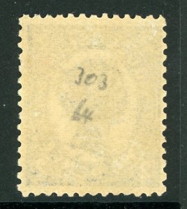 Queensland 1908 2p  Blue SG 290 Perf 12½ Mint D407 ⭐⭐⭐⭐⭐⭐
