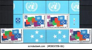 MICRONESIA 1992 1st ANNIVERSARY OF UN MEMBERSHIP SET OF 2-STAMPS AND 1-M/S MNH