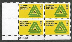 U.S. SCOTT 1314, MNH 5 Cents PLATE BLOCK OF 4 - 1966 - NATIONAL PARK SERVICE