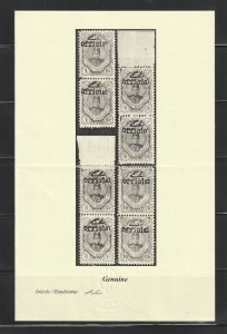 Persia/Iran, stamp,  Scott#511, mint, never, hinged, 3kr, certified