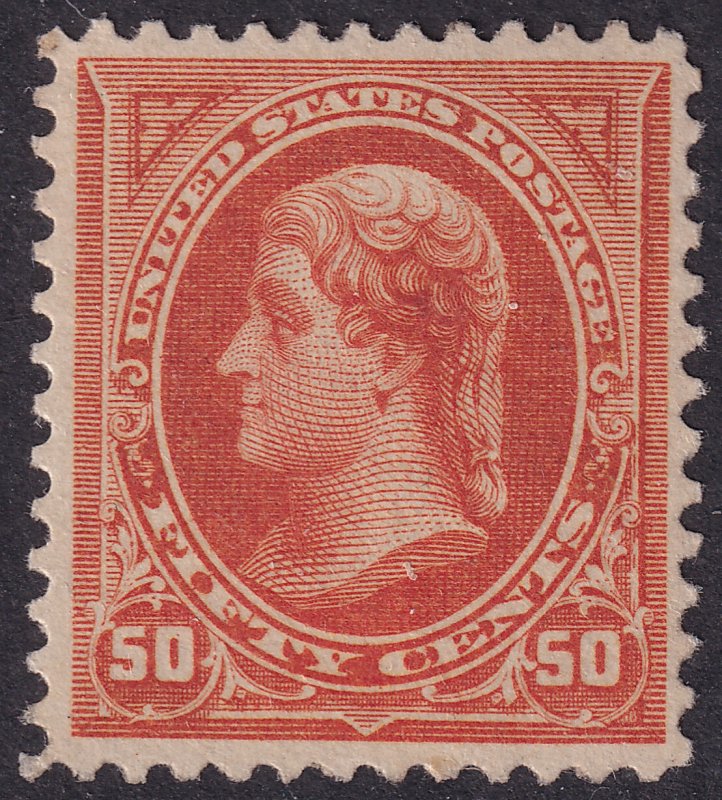 #260 Mint LH, VF (CV $475 - ID29538)