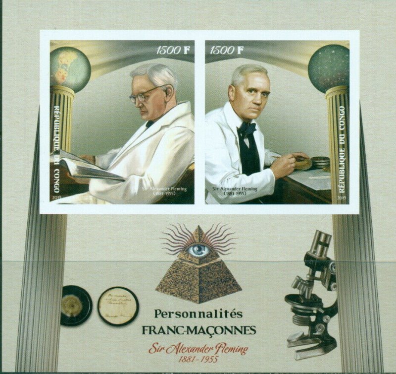 Sir Alexandre Fleming Masons Science Freemasonry MNH IMPERFORATED stamps set