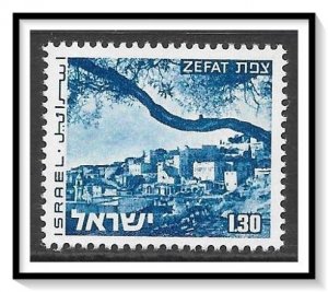 Israel #472B (v) Landscapes MNH