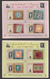 AJMAN SC# 43a-44a VF MNH 1965