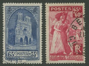 FRANCE #B74-B75 USED