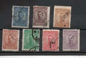 Bulgaria 138-144  used
