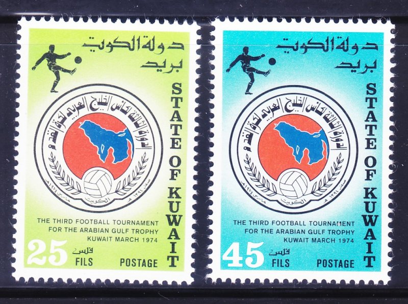 Kuwait 604-05 MNH 1974 Third Soccer Tournament Arabian Golf Trophy Set