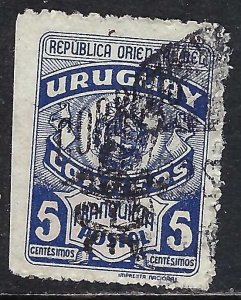 Uruguay 549 VFU Q223-1