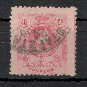 SPAIN - USED STAMP, 40 - ERROR, BIGGER STAMP WIDTH & MOVED PERFORATION- 1909.