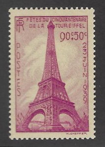 France SC B83 MNH F-VF SCV$15.00...Always Collectible!