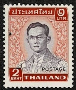 1979 Thailand Scott Catalog Number 908 Used