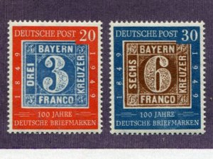 Germany #667-8  Mint NH  VF - LPS