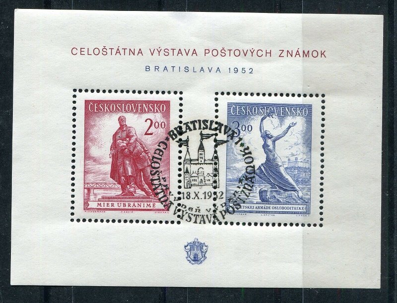 CZECHOSLOVAKIA 1952 SCOTT 556 BRATISLAVA PHILATELIC EXHIBITION PERFECT F.D USED