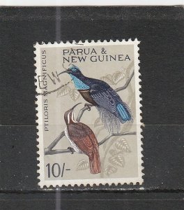 Papua New Guinea  Scott#  198  Used  (1964 Magnificent Rifle Birds)