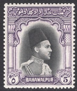 PAKISTAN-BAHAWALPUR SCOTT 14