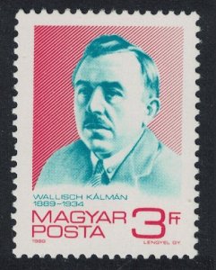 Hungary Kalman Wallisch workers' movement activist 1989 MNH SG#3887