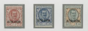 1926 Oltre Giuba, #42-44, Michetti Overprinted, 3 Values, MNH**