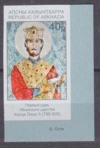 2019 Abkhazia Republic 988b Painting / Prince Leon II 10,00 €