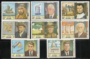 Ras Al Khaimah Michel 287-94 1969 Personalities set MNH