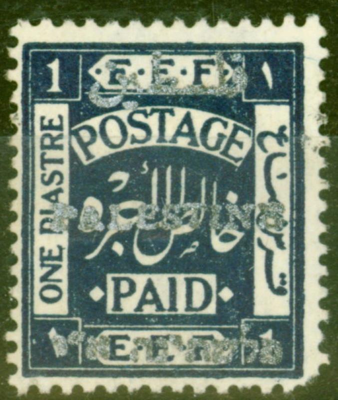 Palestine 1920 1p Dp Indigo SG42 P.14 Mtd Mint