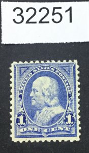 US STAMPS #246 MINT OG H LOT #32251