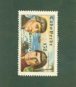 CAPE VERDE 279 MH BIN $0.50