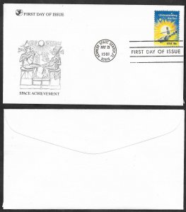 SE)1981 UNITED STATES, SPACE, SPACE ACHIEVEMENT, UNDERSTANDING THE SUN, FDC